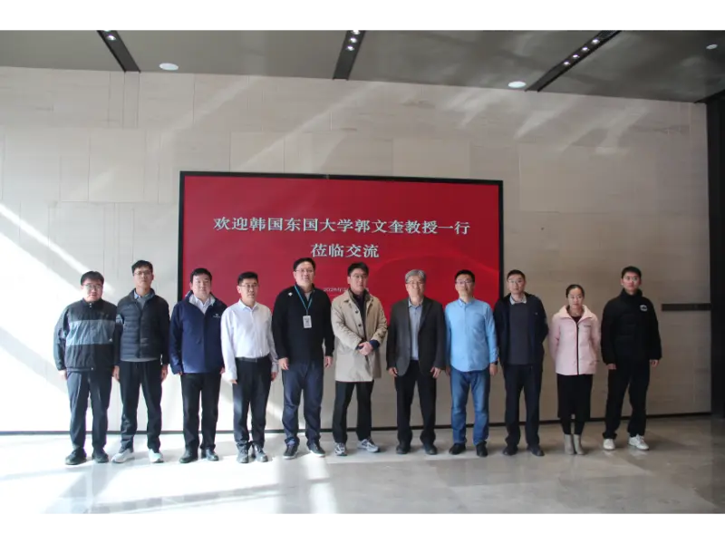 Shandong Lannuo piesaista profesoru KWAK, Moon Kyu, Ph.D. no Dongguk Universitātes, Dienvidkoreja, lai kopīgi ar Ķīnas Būvniecības astoto inženierzinātņu nodaļu izstrādātu jaunas trokšņa kontroles pētniecības tēmas